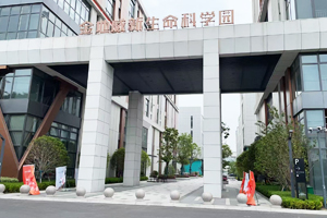 上海優(yōu)鴻裝飾設(shè)計工程有限公司